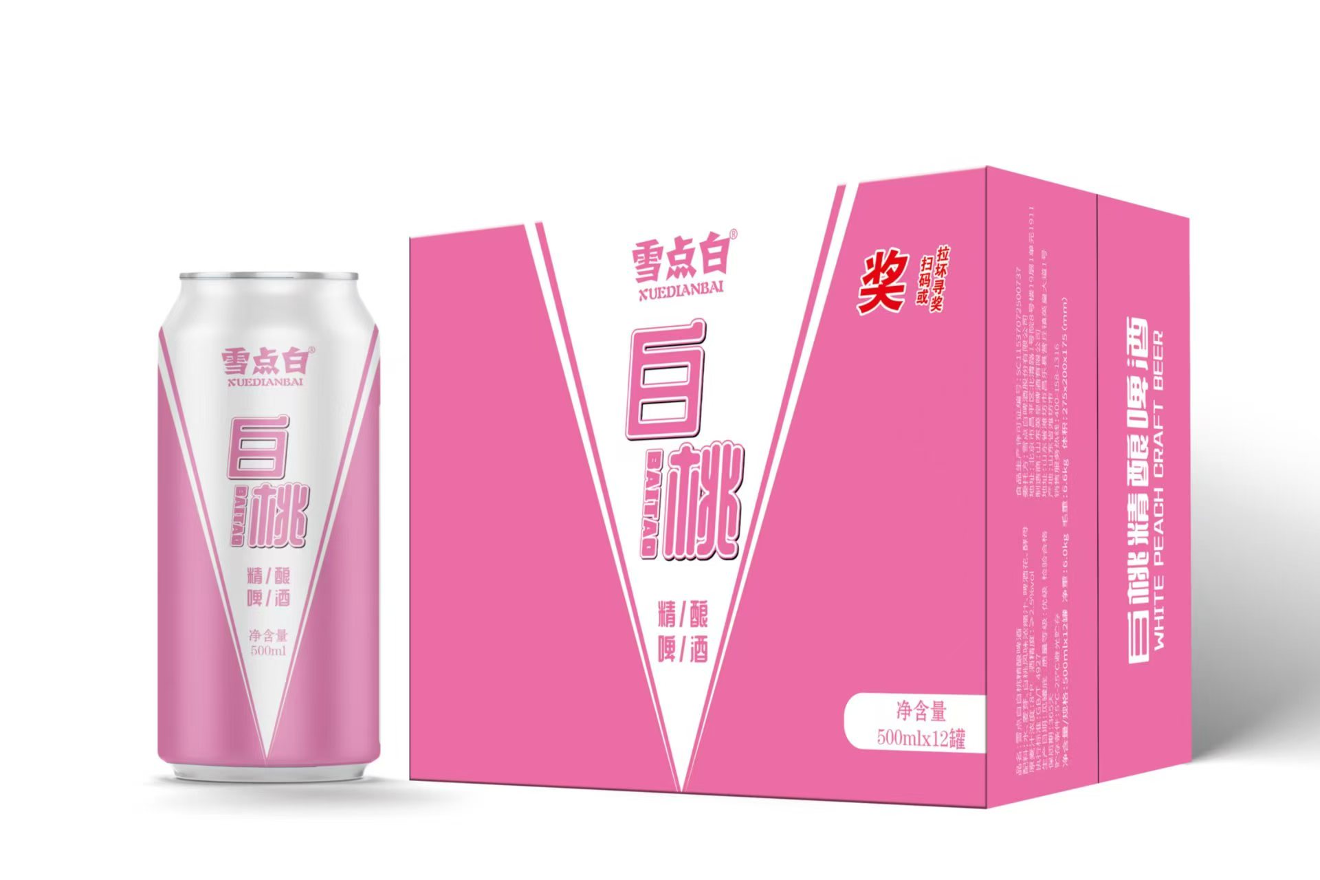 be00db9ddcabd50354b88f46a1070e2.jpg