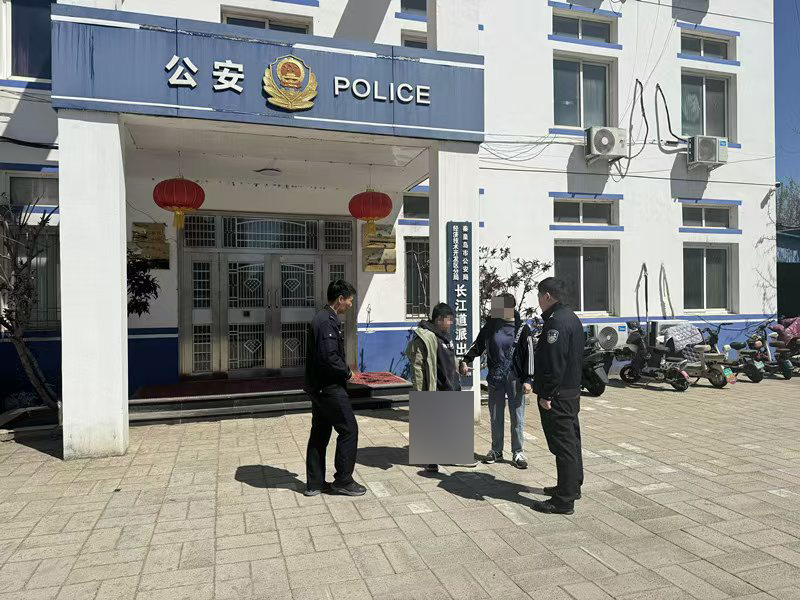 微信图片_20250428091849.jpg